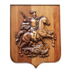 деревянные гербы, герб Москвы, фрезеровка деревянных гербов, деревянная символика, гербы и эмблемы в дереве