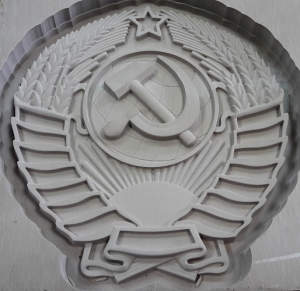литьевая модель ордена дружбы народов СССР, модели для литья силикона, изготовление моделей для литья,фрезеровка модельного пластика
